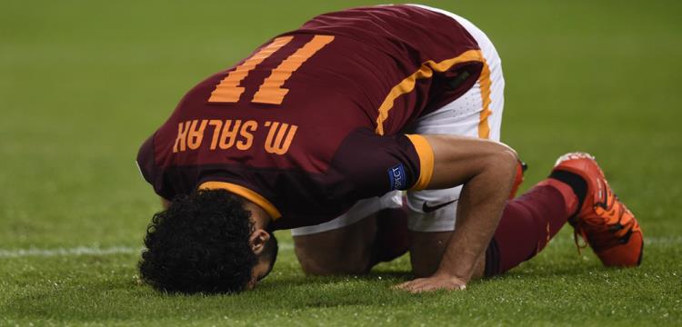 صلاح ، روما صلاح ، روما